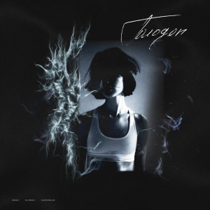Listen to Голоден (Prod. by Envy) song with lyrics from BABYDREAM