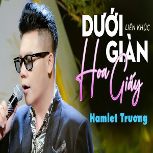 Dengarkan lagu Lỡ Hẹn Với Dòng Lam nyanyian Hamlet Trương dengan lirik