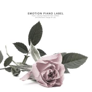 Listen to Sadness that can not be said song with lyrics from 정소희