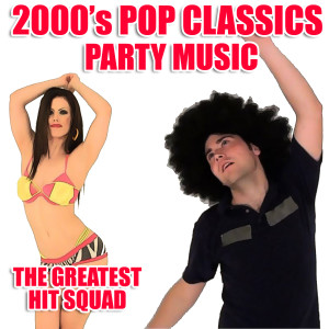 ดาวน์โหลดและฟังเพลง Nobody’s Perfect พร้อมเนื้อเพลงจาก The Greatest Hit Squad