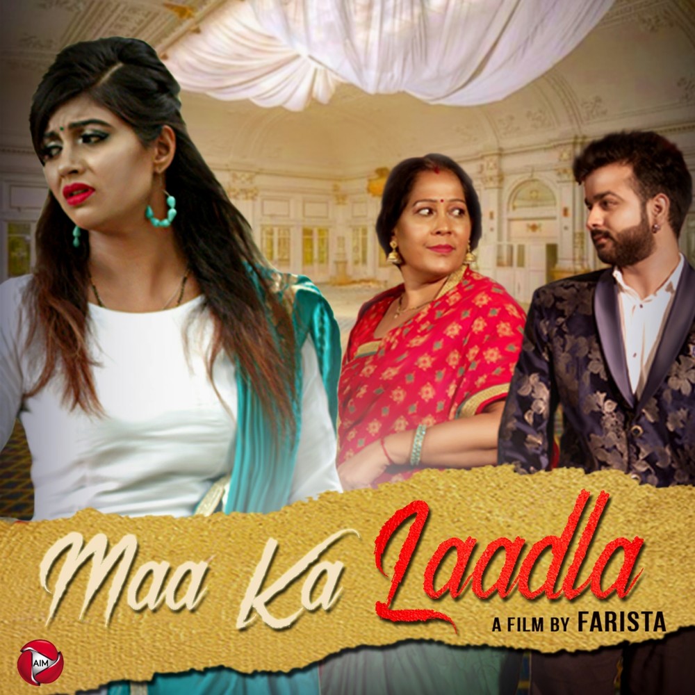 Maa Ka Laadla