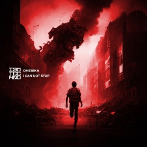 ดาวน์โหลดและฟังเพลง Twisted Imagination พร้อมเนื้อเพลงจาก Omerika