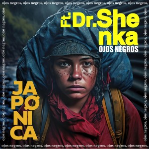 อัลบัม Ojos Negros ศิลปิน Japonica