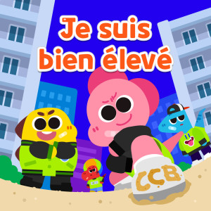 ดาวน์โหลดและฟังเพลง Je suis bien élevé พร้อมเนื้อเพลงจาก 코코비