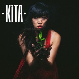 Album Too Much Of A Good Thing from KITA