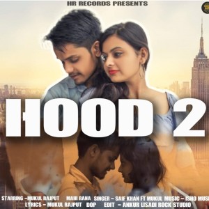Album Hood 2 from 