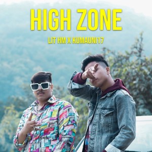 收聽Lit HM的High Zone歌詞歌曲