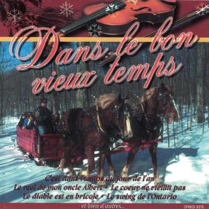 Listen to J'men va au marché song with lyrics from André Lejeune