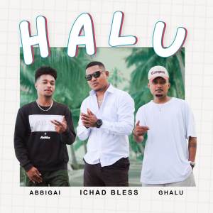 อัลบัม HALU ศิลปิน AbbiGai