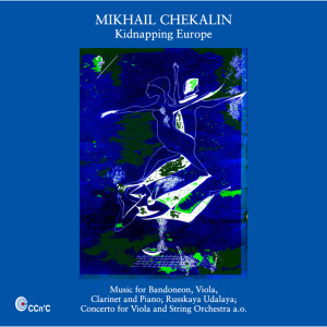 ดาวน์โหลดและฟังเพลง Heathen Vocalize พร้อมเนื้อเพลงจาก Mikhail Chekalin