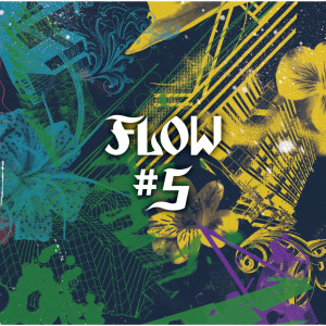 收聽FLOW的Butterfly歌詞歌曲