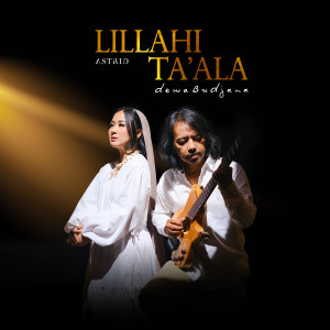 Album Lillahi Ta'ala oleh Dewa Budjana