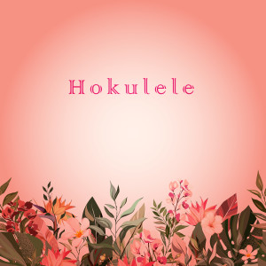 Hokulele的專輯Kalama Beach