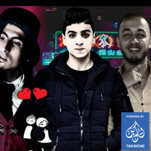 Listen to مهرجان حبك ادمان song with lyrics from حوده العربى