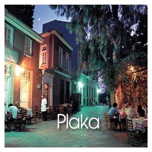 Listen to Ta Paidia Tis Amynas (Instrumental) song with lyrics from Stavros Xarhakos