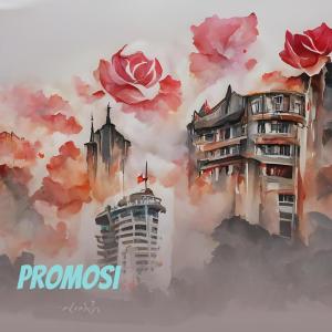 收聽Garna的Promosi歌詞歌曲