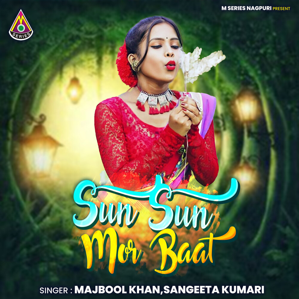 Sun Sun Mor Baat