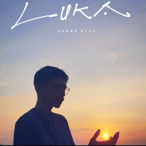Dengarkan Luka lagu dari Ozane Bill dengan lirik