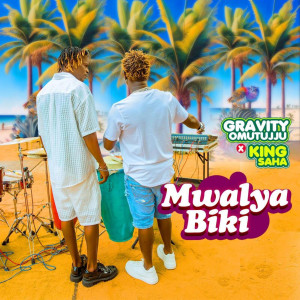 Listen to Mwalya Biki song with lyrics from Gravity Omutujju