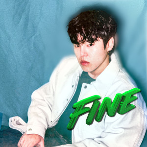 플리지的專輯Fine