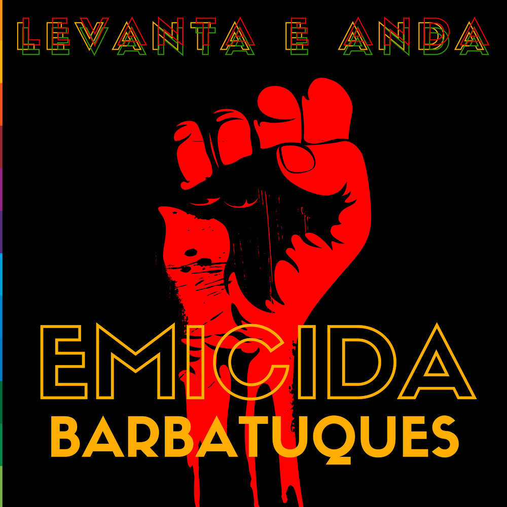 Levanta e Anda (其他)