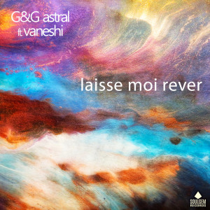 ดาวน์โหลดและฟังเพลง Laisse moi rever พร้อมเนื้อเพลงจาก G