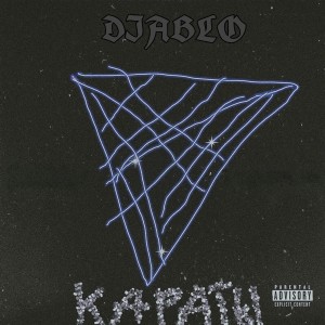 收听Diablo的Караты (Explicit)歌词歌曲
