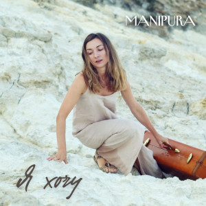 Manipura的專輯Я хочу