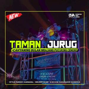 ARGOS PROJECT的專輯DJ TAMAN JURUG - CAHYANING BULAN NRAJANG PUCIKING CEMORO • FULL BASS MARGOY KARNAVAL