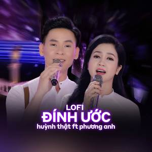 Dengarkan Đính Ước (Lofi Ver.) lagu dari Huynh That dengan lirik