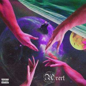 ดาวน์โหลดและฟังเพลง อยากกอดเธอในถุงนอน (Explicit) พร้อมเนื้อเพลงจาก Arert