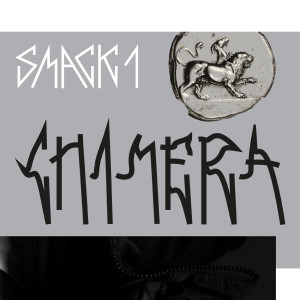 ดาวน์โหลดและฟังเพลง Fighter (feat. Dollar Prync) (Explicit) พร้อมเนื้อเพลงจาก Smack