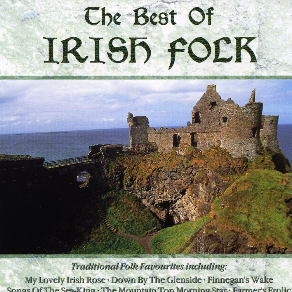 The Famine Song