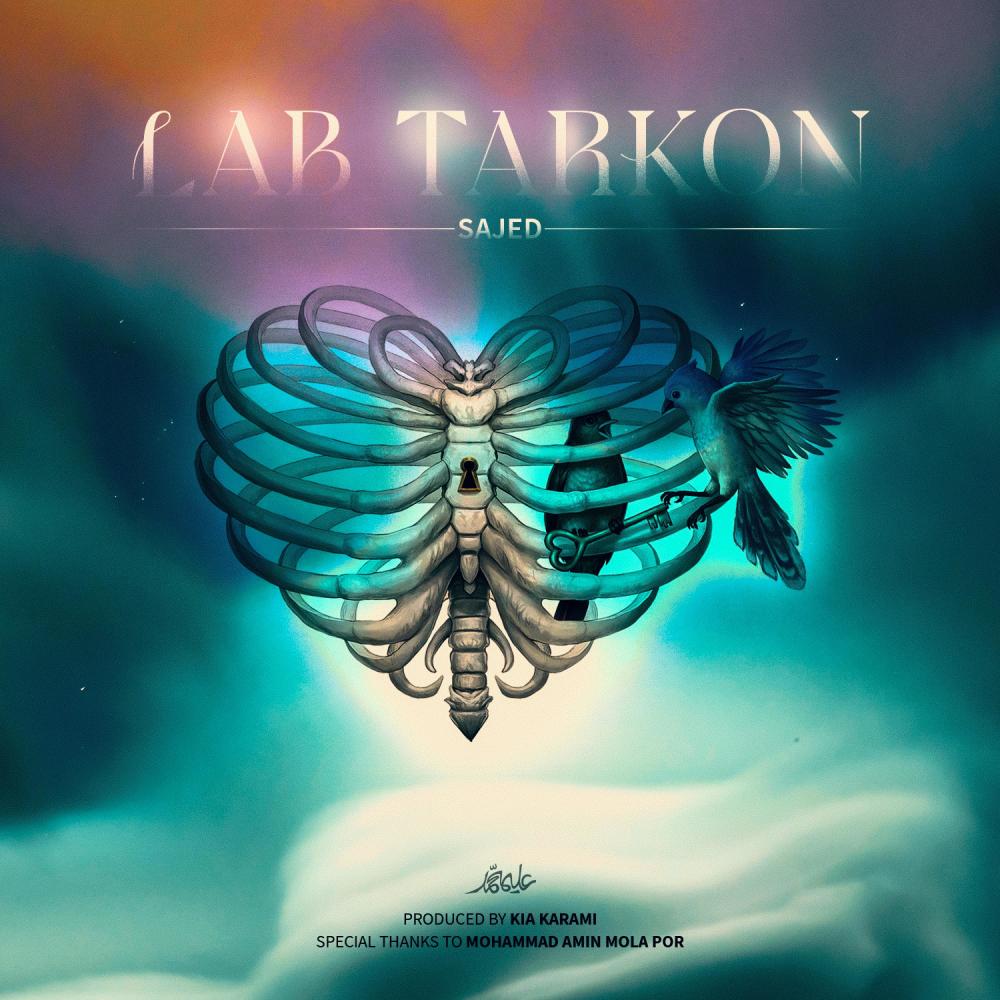 Lab Tar Kon (feat. Sajed) (Explicit)