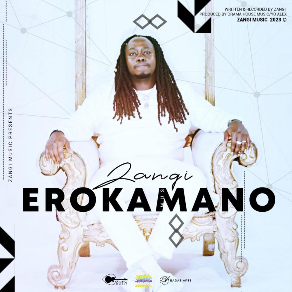 EROKAMANO