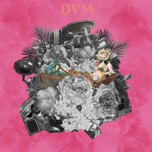 Listen to You Are You song with lyrics from DVM