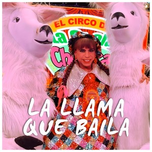 ดาวน์โหลดและฟังเพลง La Llama Que Baila พร้อมเนื้อเพลงจาก La Chola Chabuca