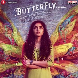 ดาวน์โหลดและฟังเพลง All The Ladies พร้อมเนื้อเพลงจาก Meghana