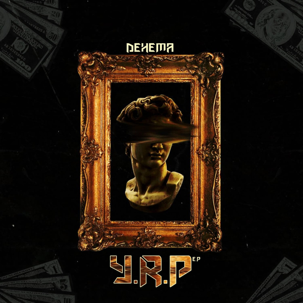 Pull Up (Explicit)