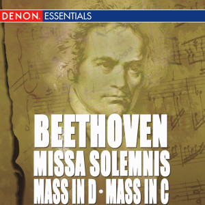 Listen to Mass in C Major, Op 86: I. Kyrie Eleyson song with lyrics from Anton Nanut