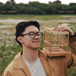 收聽Eric Anthony的Lelylaan歌詞歌曲