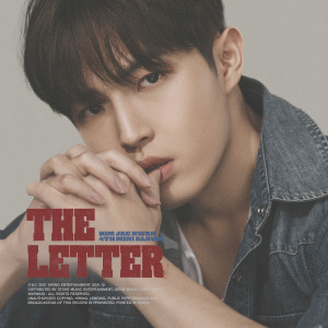 อัลบัม THE LETTER ศิลปิน KIM JAE HWAN