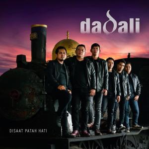 ดาวน์โหลดและฟังเพลง Tak Ingin Melihatmu พร้อมเนื้อเพลงจาก Dadali