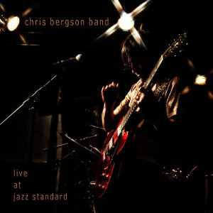 收聽Chris Bergson Band的Baby, I Love You (Live)歌詞歌曲
