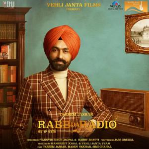 收聽Tarsem Jassar的Tere Bajhon (From "Rabb Da Radio")歌詞歌曲