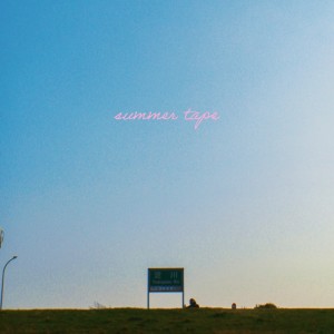 Album summer tape from tanashun