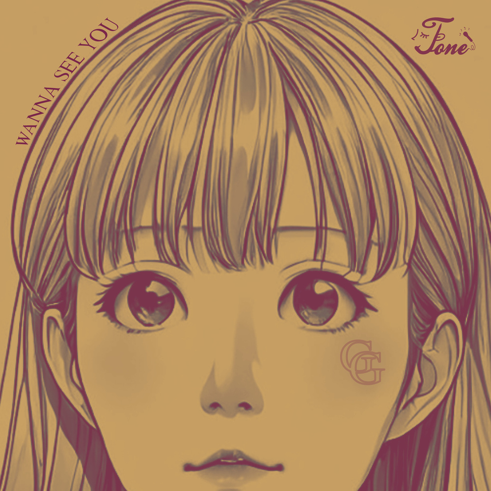 Wanna See You (Instrumental)