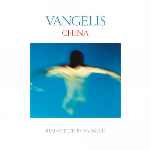 ดาวน์โหลดและฟังเพลง Summit (Remastered) พร้อมเนื้อเพลงจาก Vangelis