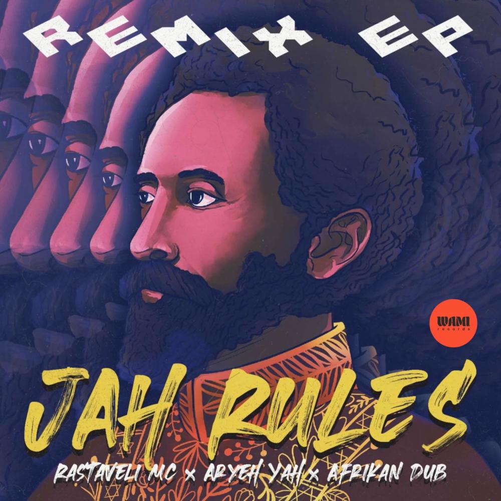 Jah Rules (Raw) (Mr. ites Remix)