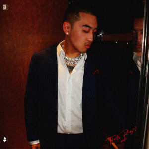 Listen to Mdbd世界 Ma World (Prod.Per X Hakz Beats|Explicit) song with lyrics from Ya Weekii